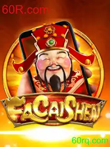Tudo o que Você Precisa Saber Sobre o Jogo FaCaiShenM