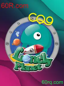Guia Completo do Jogo LonelyPlanet: Introdução e Regras